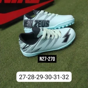 N27-270