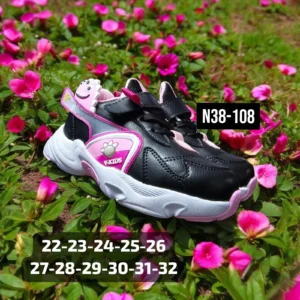 N38-108