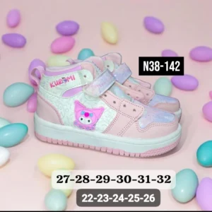 N38-142