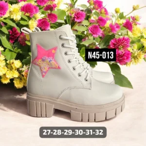 N45-013
