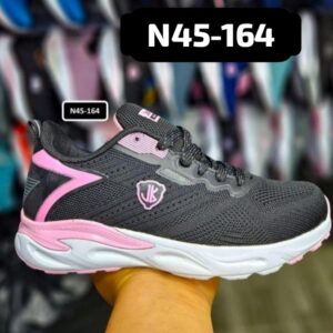 N45-164