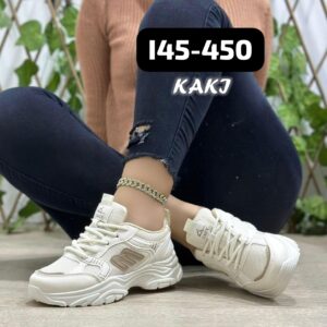 IMPORTADA CACY I45-450