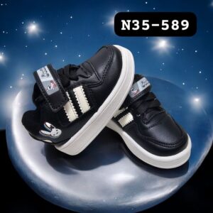 ZAPATILLAS DE NIÑOS N35-589