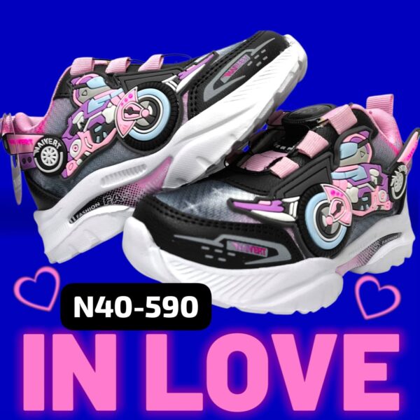 ZAPATILLA DE NIÑO N40-590