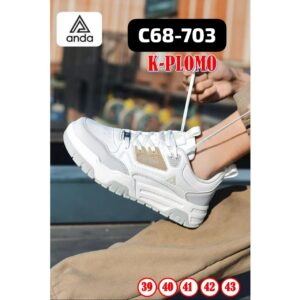 IMPORTADA ANDA C68-703