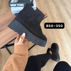 BOTIN DAMA B50-350