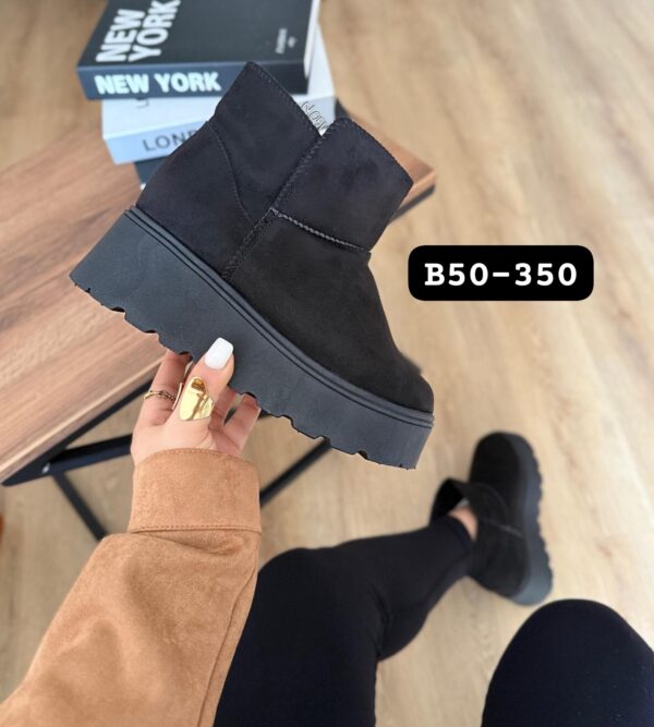 BOTIN DAMA B50-350