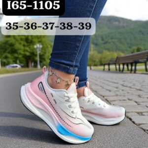 IMPORTADA VIMAS I65-1105