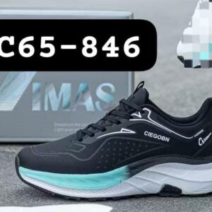 IMPORTADA VIMAS C65-846