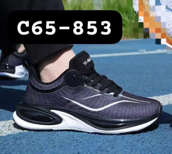 IMPORTADA VIMAS C65-853